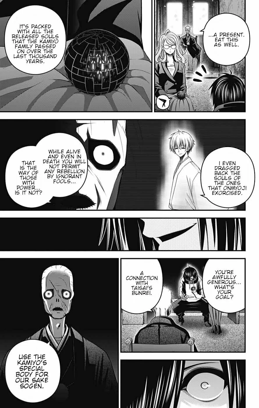 Read Dark Gathering Manga Online
