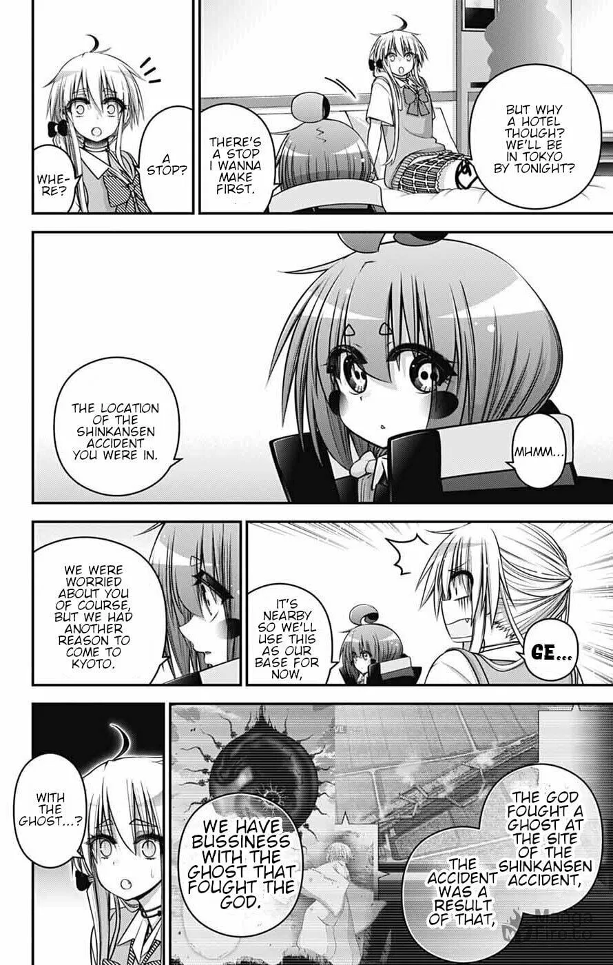 Read Dark Gathering Manga Online