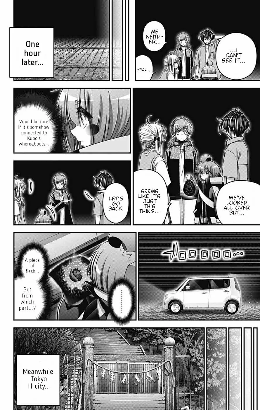 Read Dark Gathering Manga Online