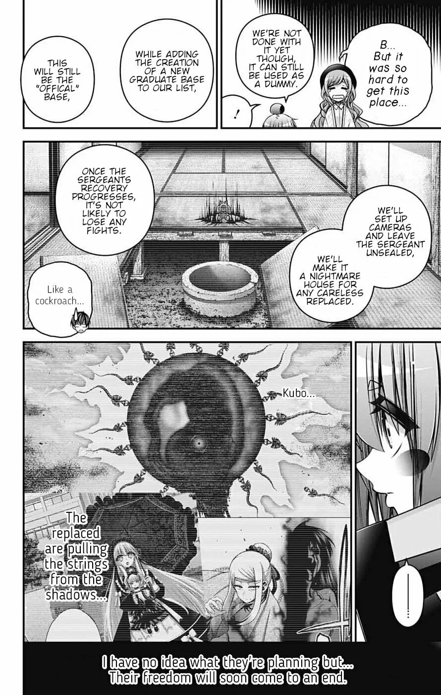 Read Dark Gathering Manga Online
