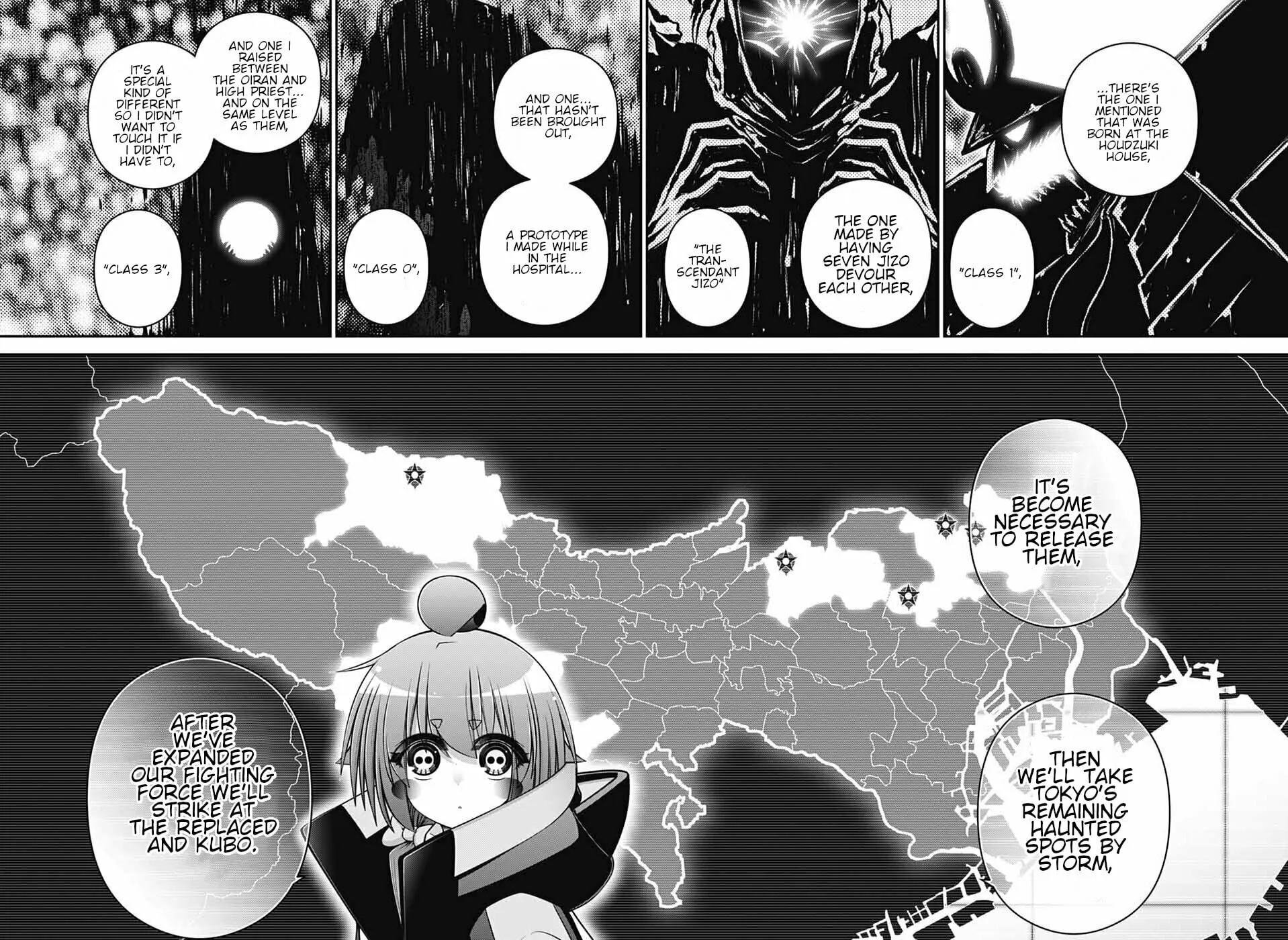 Read Dark Gathering Manga Online