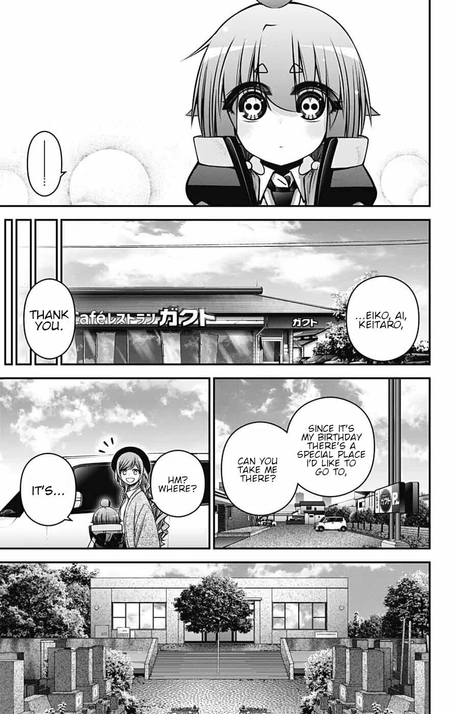 Read Dark Gathering Manga Online