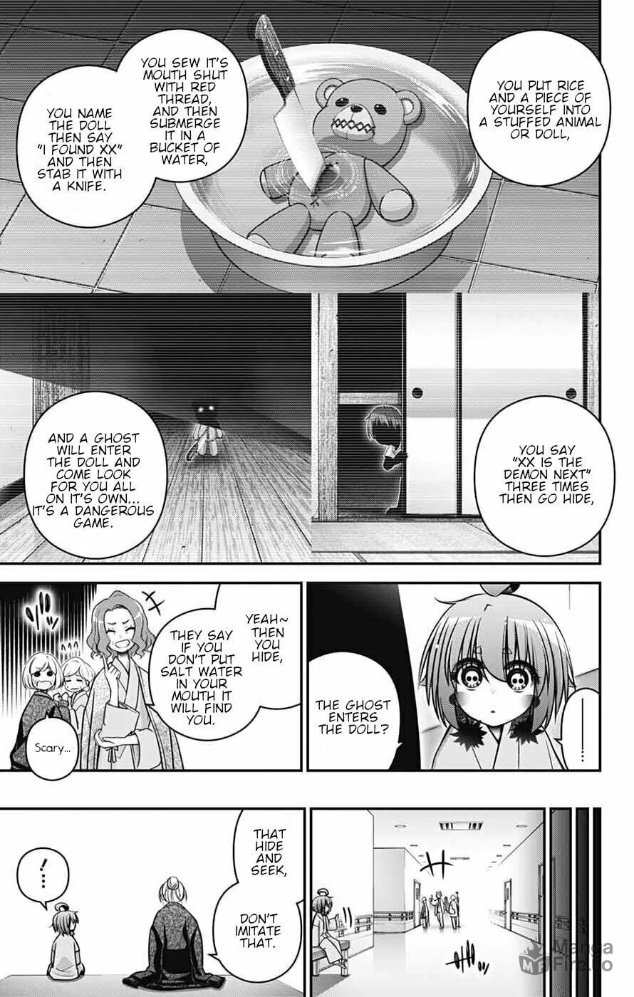 Read Dark Gathering Manga Online