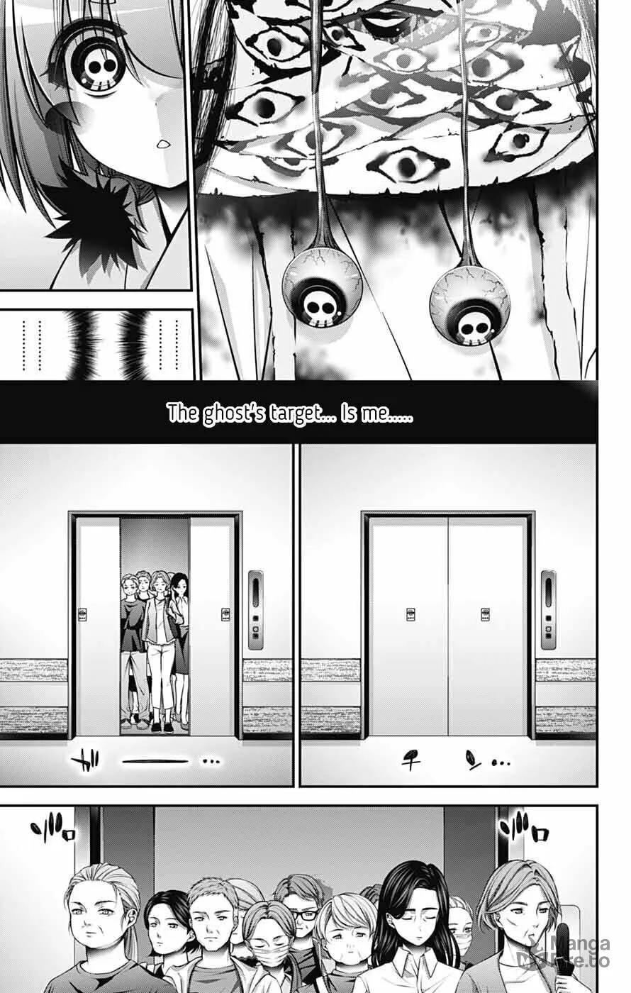Read Dark Gathering Manga Online