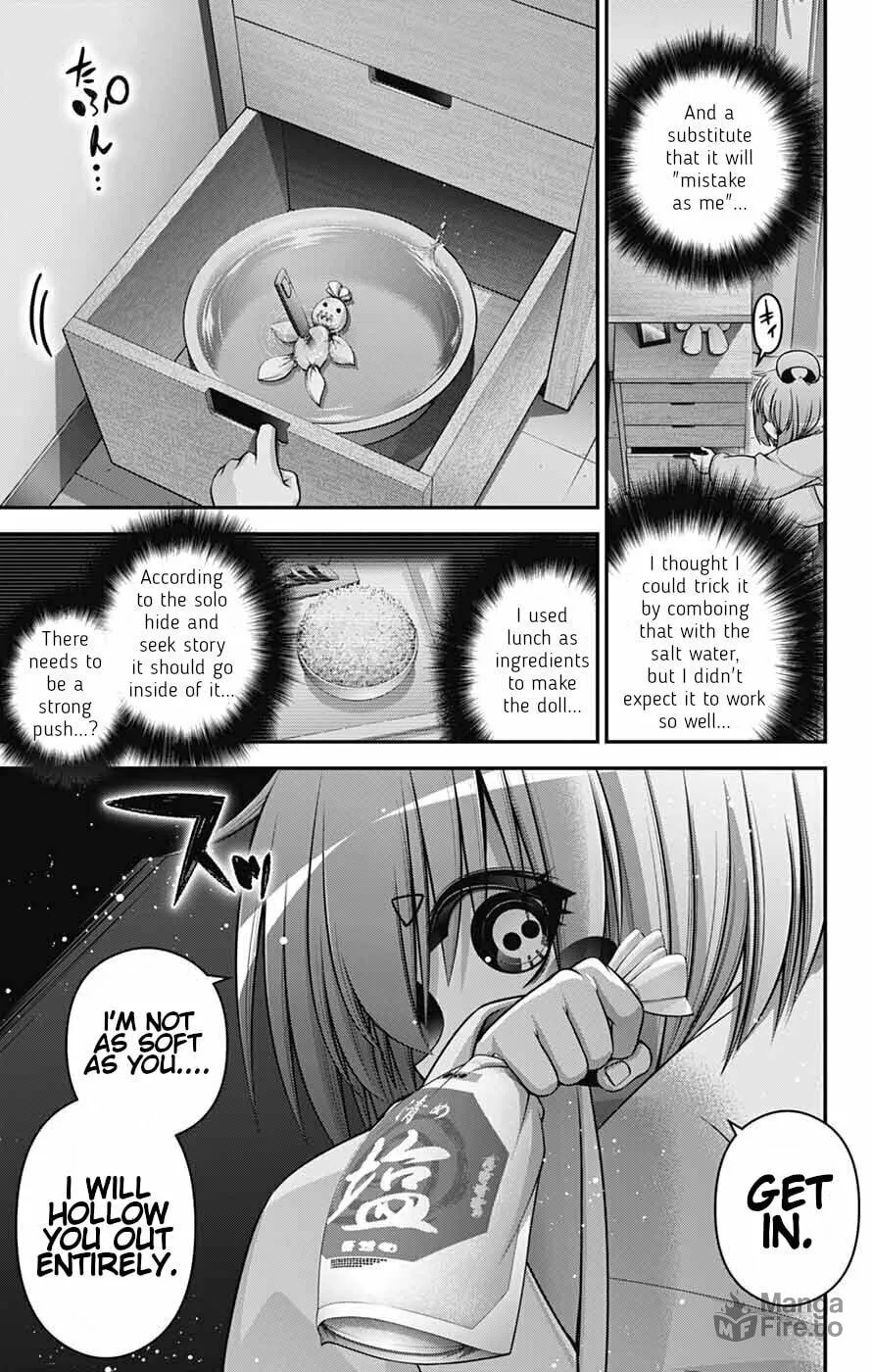 Read Dark Gathering Manga Online