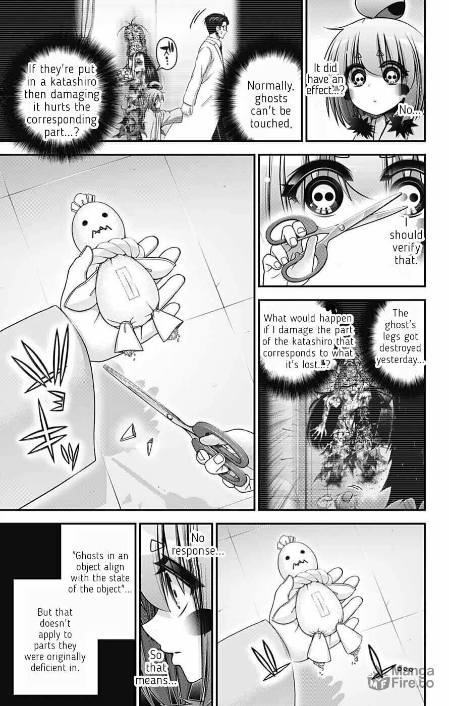 Read Dark Gathering Manga Online