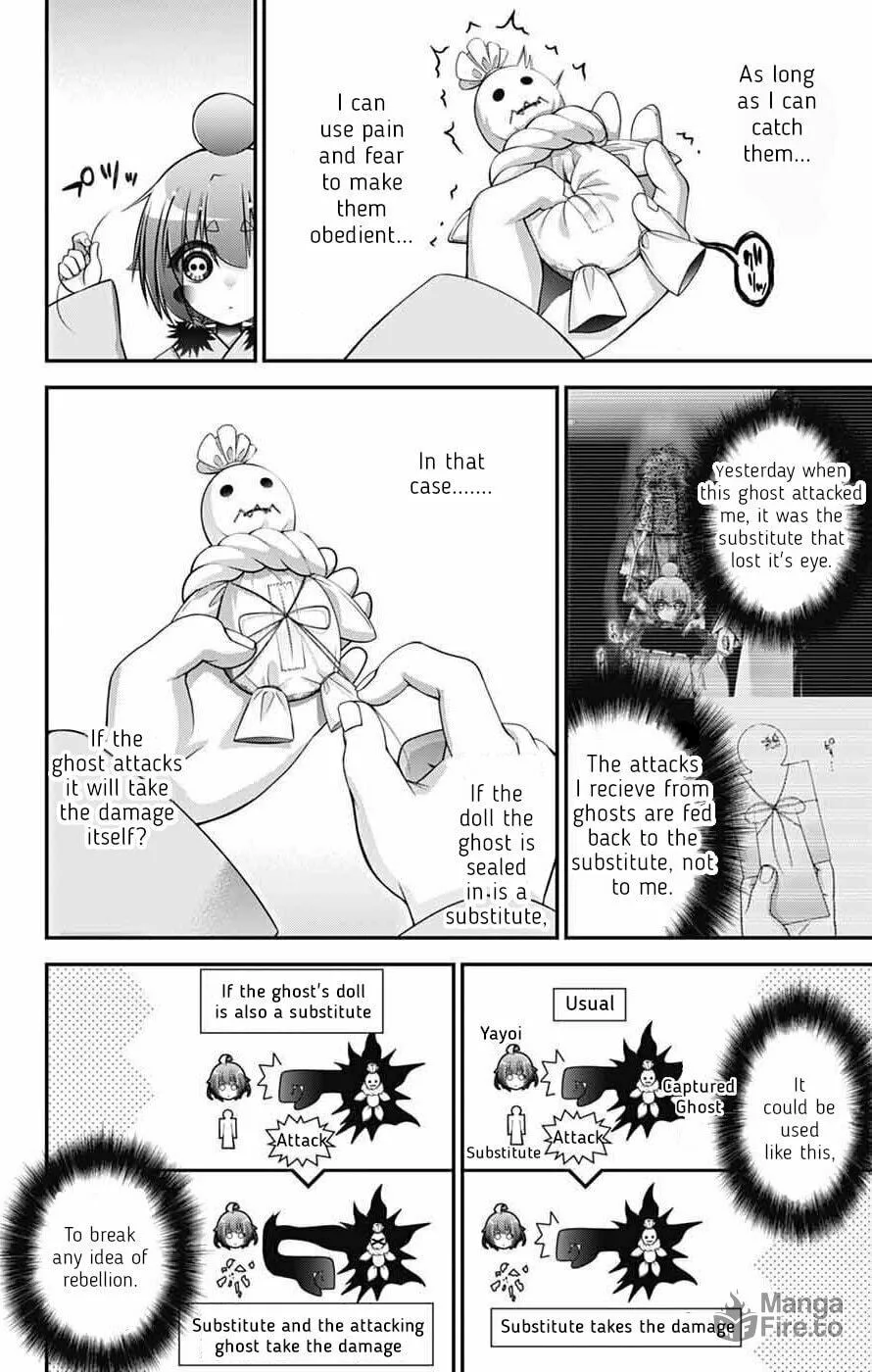 Read Dark Gathering Manga Online