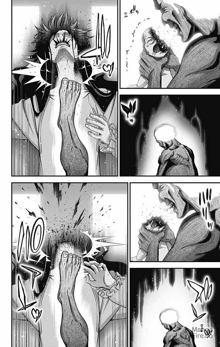 Read Dark Gathering Manga Online