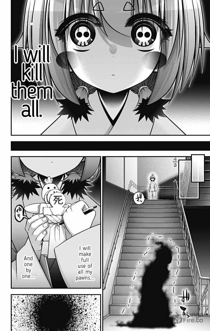 Read Dark Gathering Manga Online