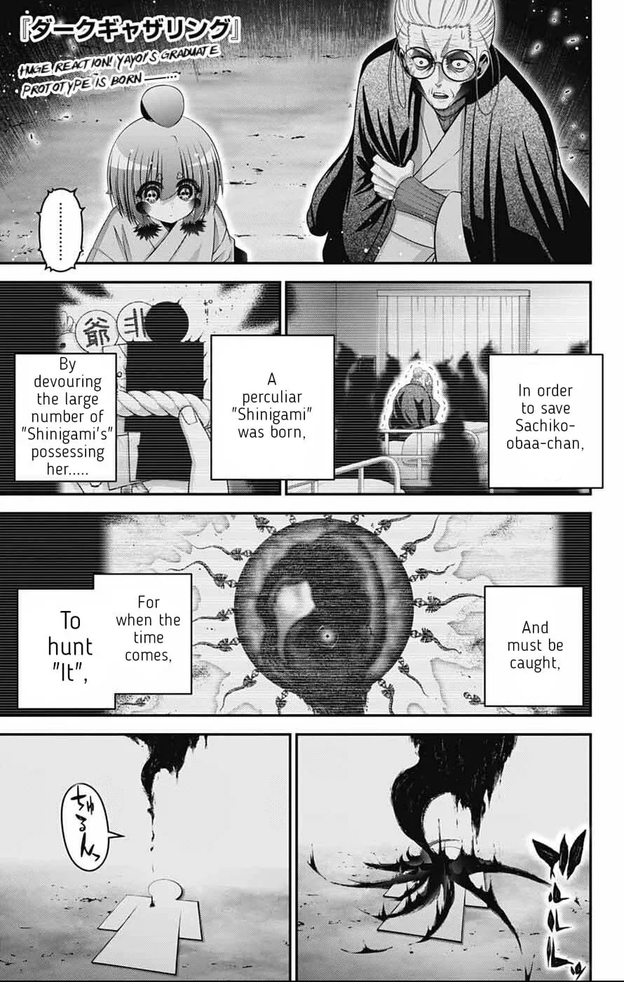 Read Dark Gathering Manga Online