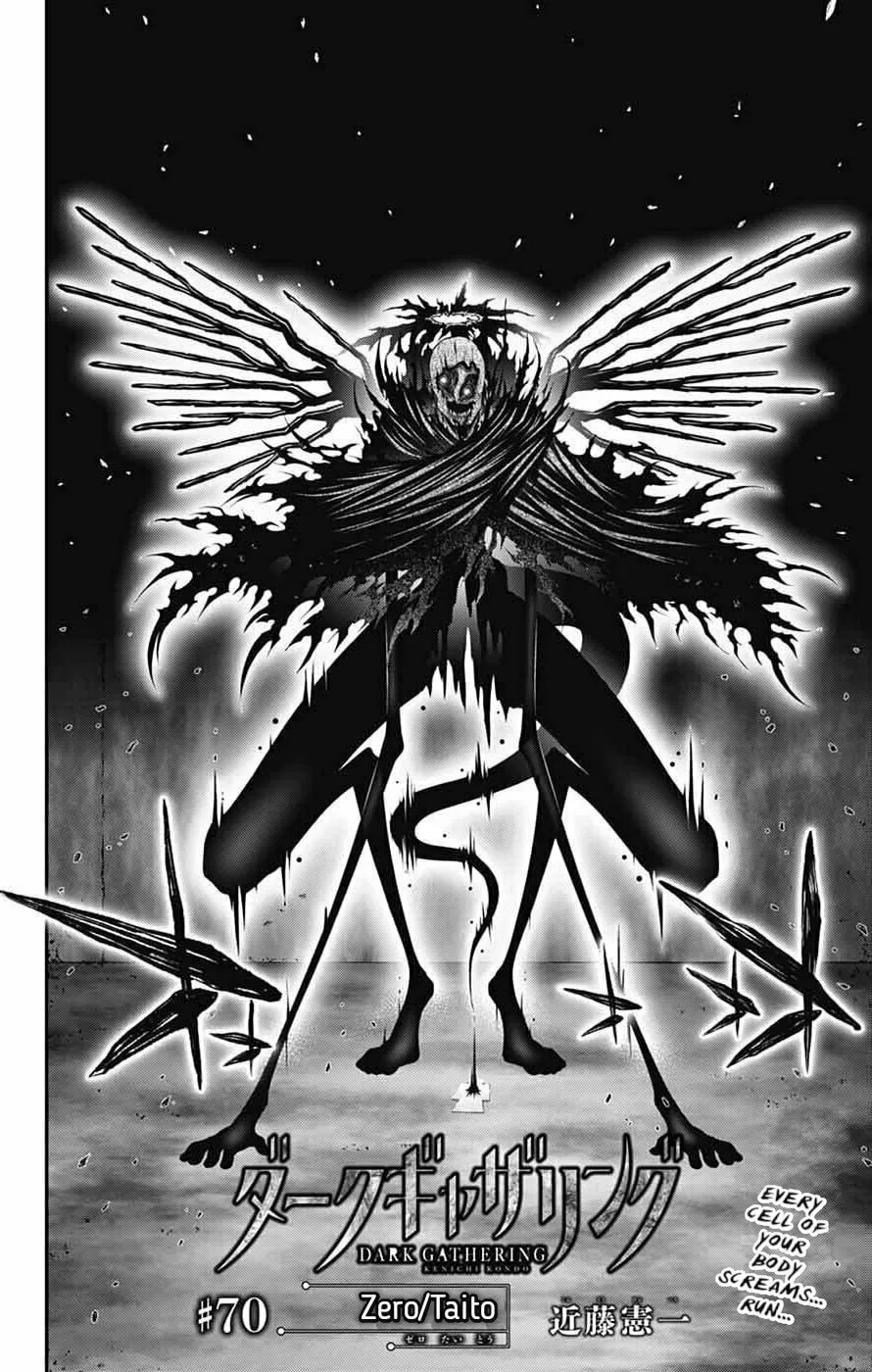 Read Dark Gathering Manga Online