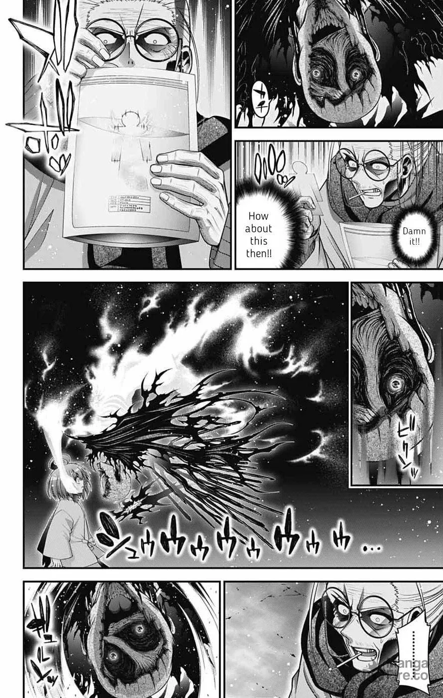 Read Dark Gathering Manga Online