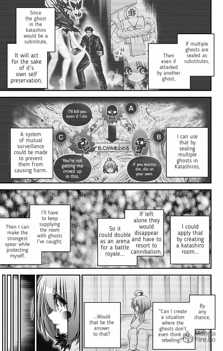 Read Dark Gathering Manga Online