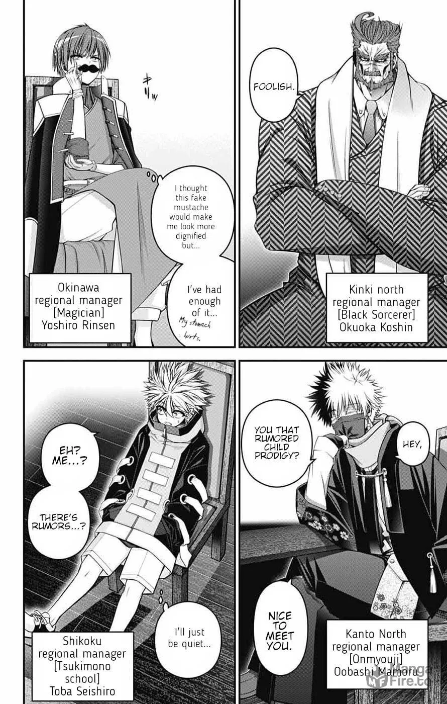 Read Dark Gathering Manga Online