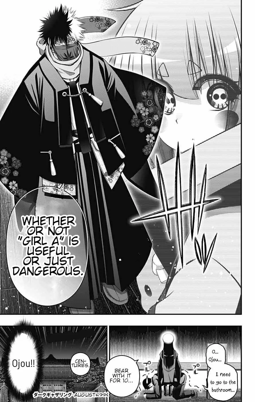 Read Dark Gathering Manga Online
