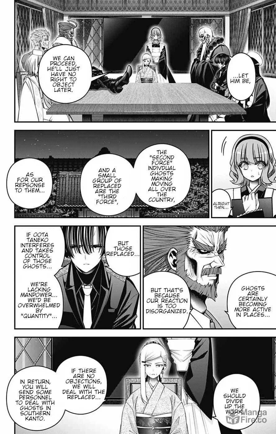 Read Dark Gathering Manga Online