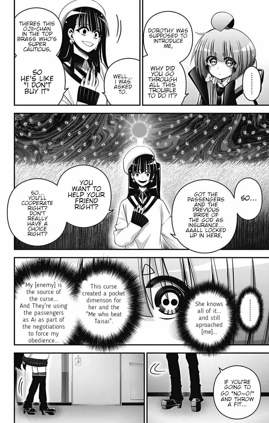 Read Dark Gathering Manga Online