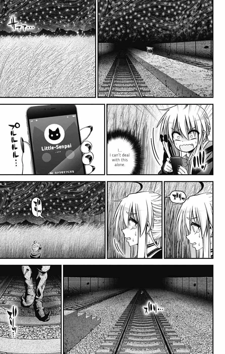 Read Dark Gathering Manga Online