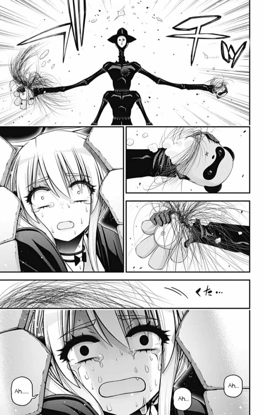Read Dark Gathering Manga Online