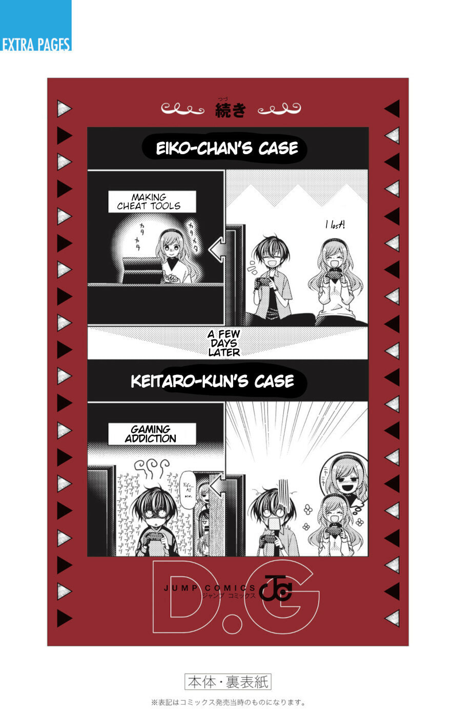 Read Dark Gathering Manga Online