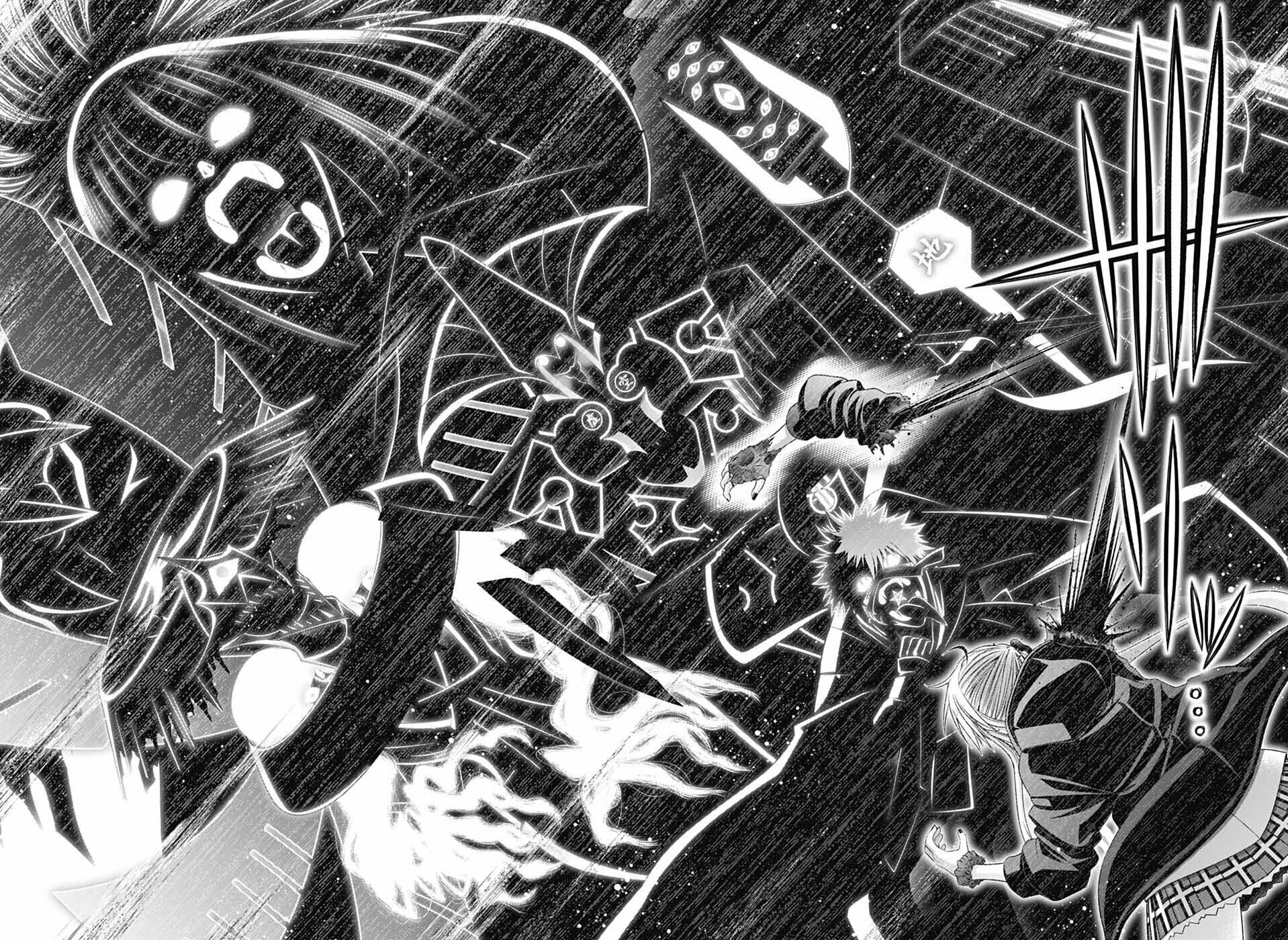Read Dark Gathering Manga Online