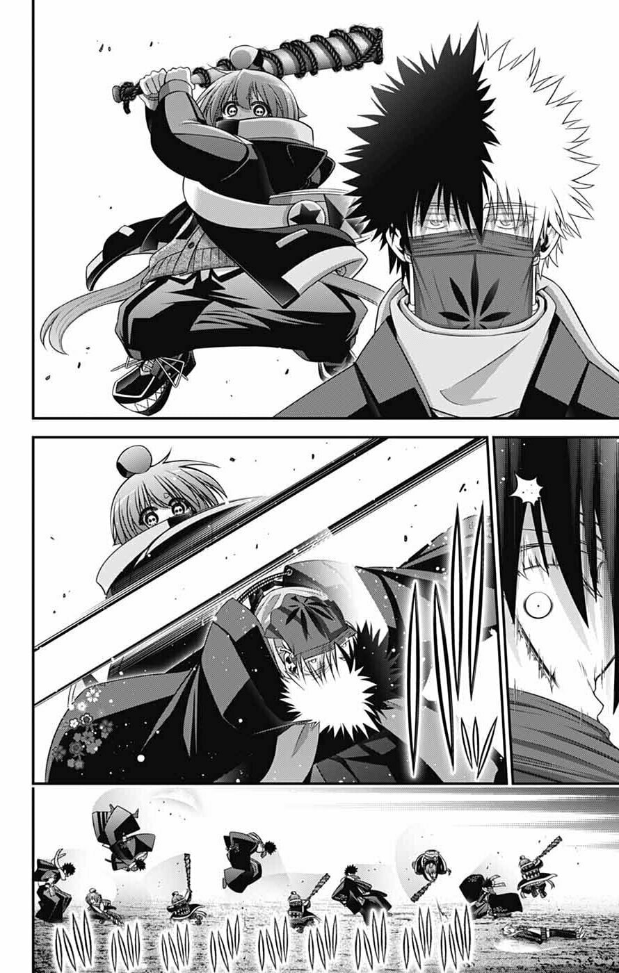 Read Dark Gathering Manga Online