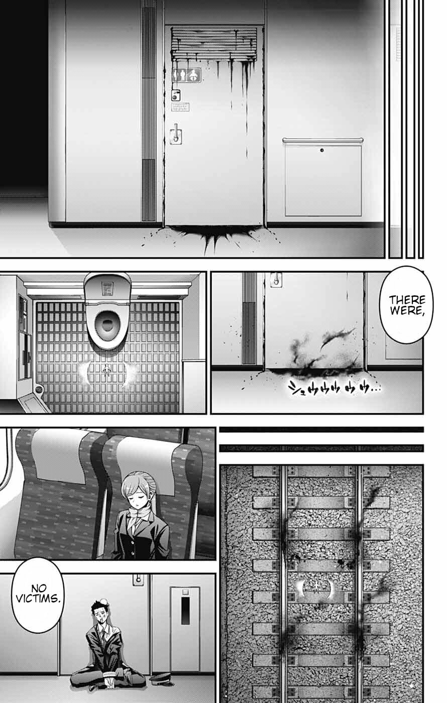 Read Dark Gathering Manga Online