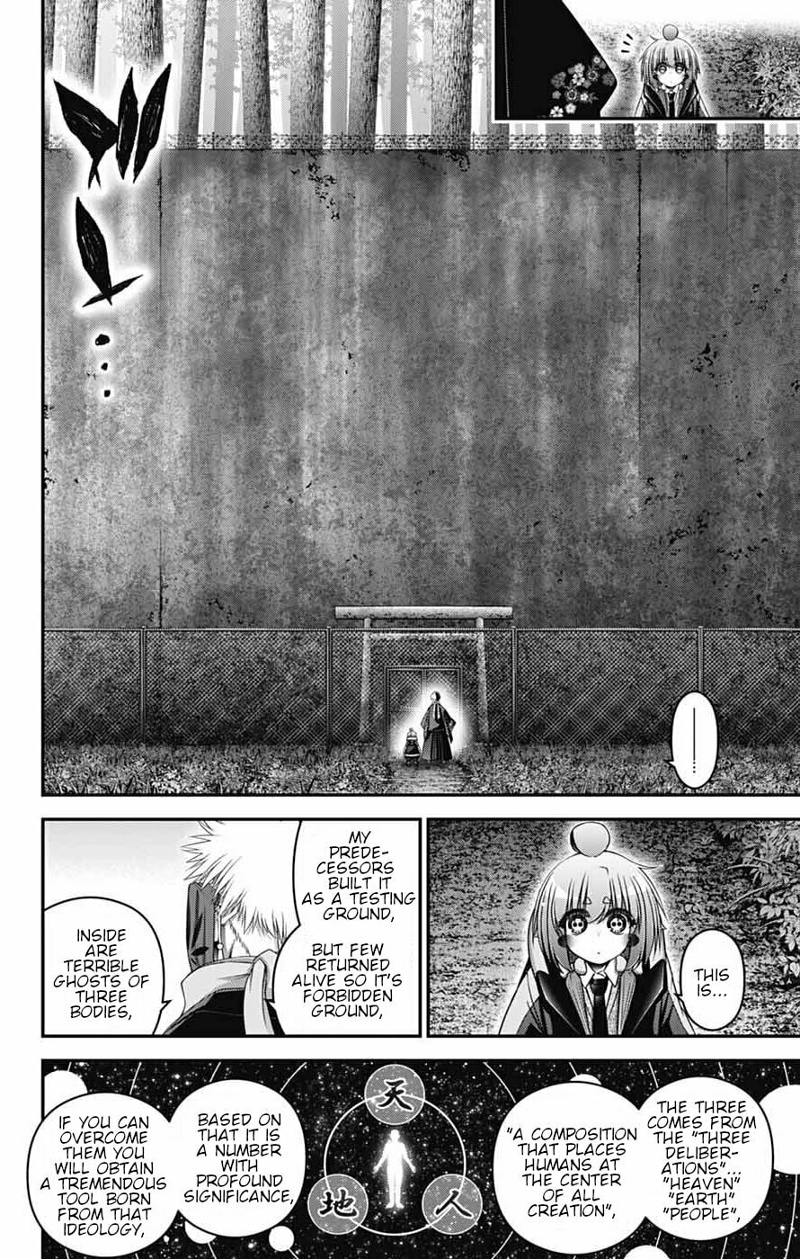 Read Dark Gathering Manga Online