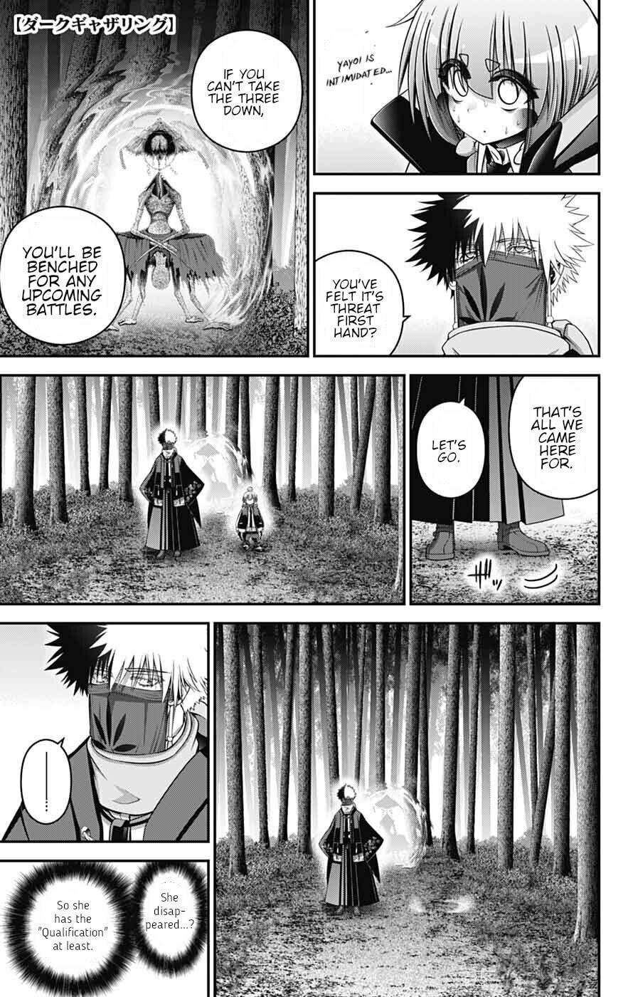 Read Dark Gathering Manga Online