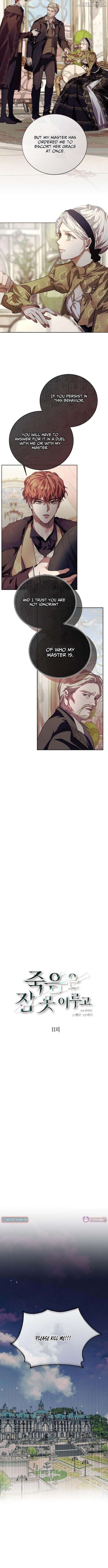 Read Death Keeps Me Awake EN Manga Online