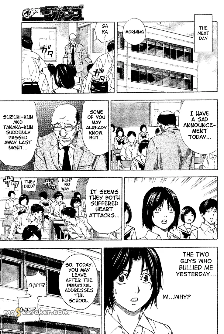 Read Death Note EN Manga Online