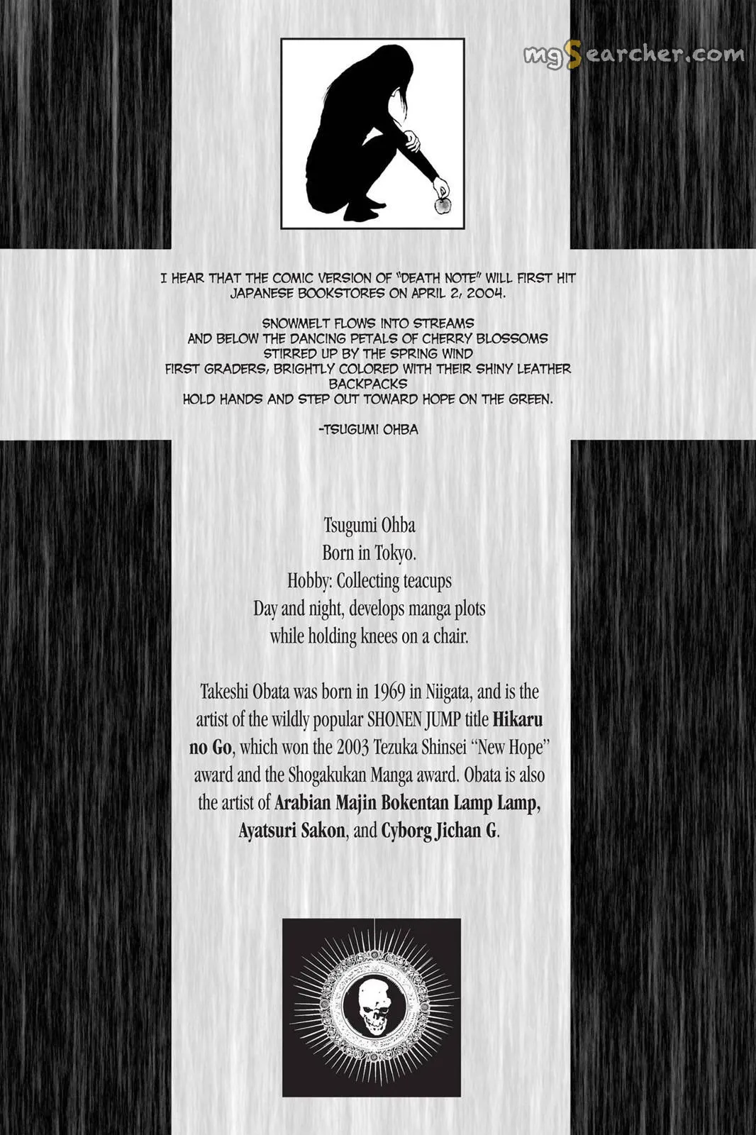Read Death Note EN Manga Online
