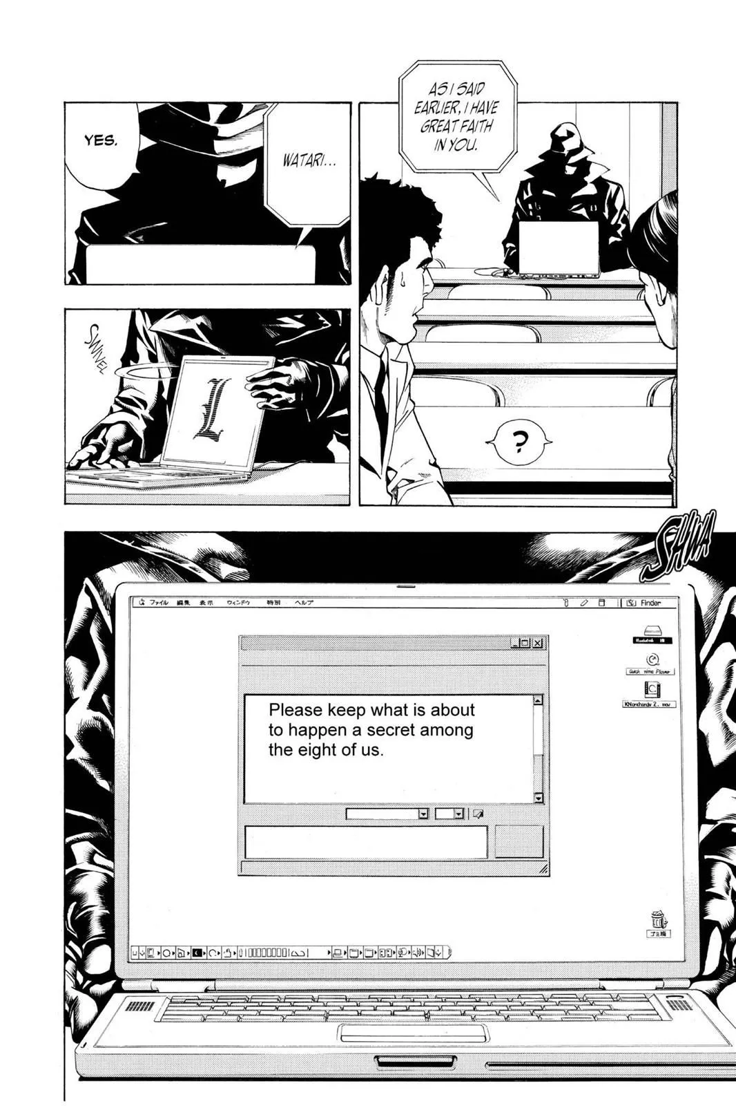 Read Death Note EN Manga Online