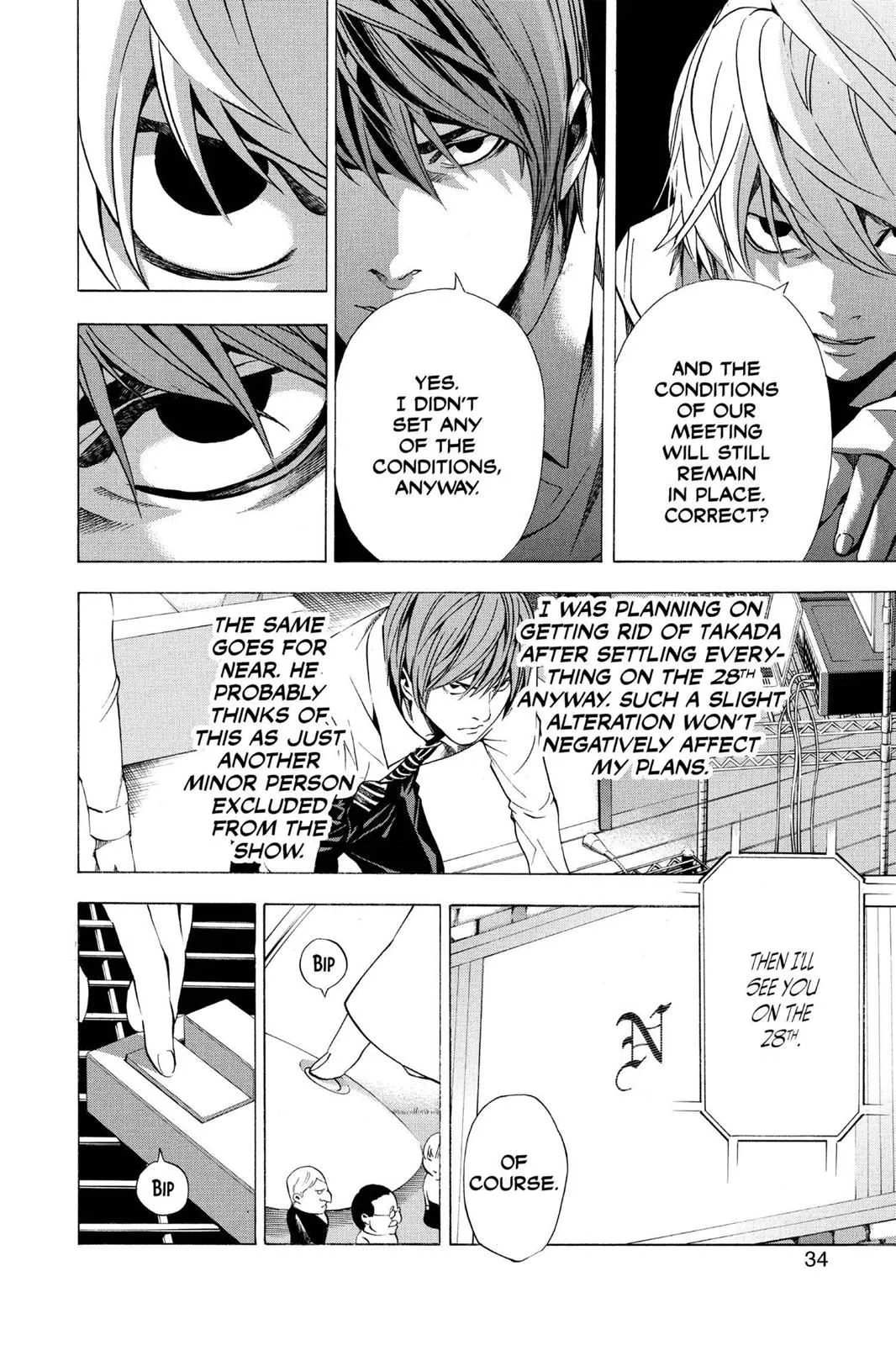 Read Death Note EN Manga Online