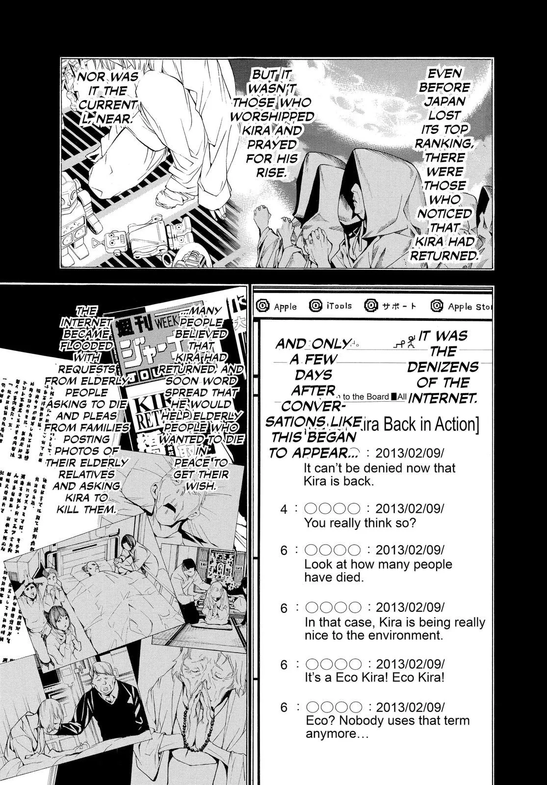 Read Death Note EN Manga Online
