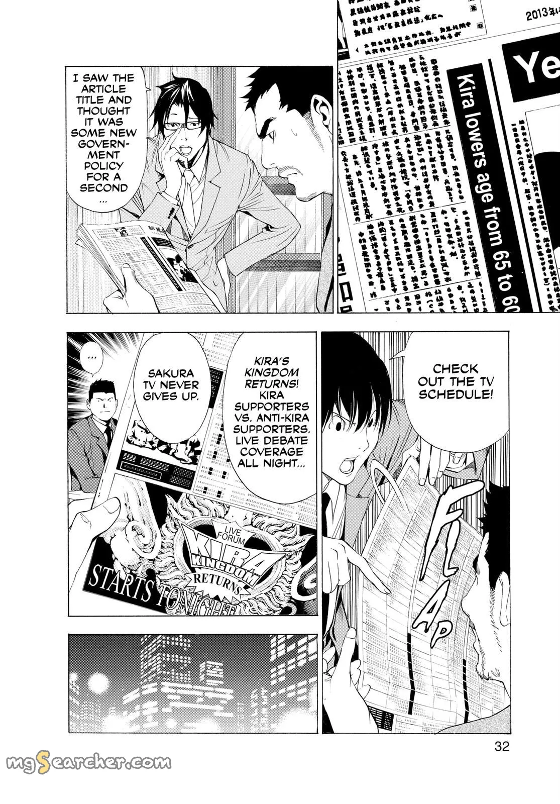 Read Death Note EN Manga Online