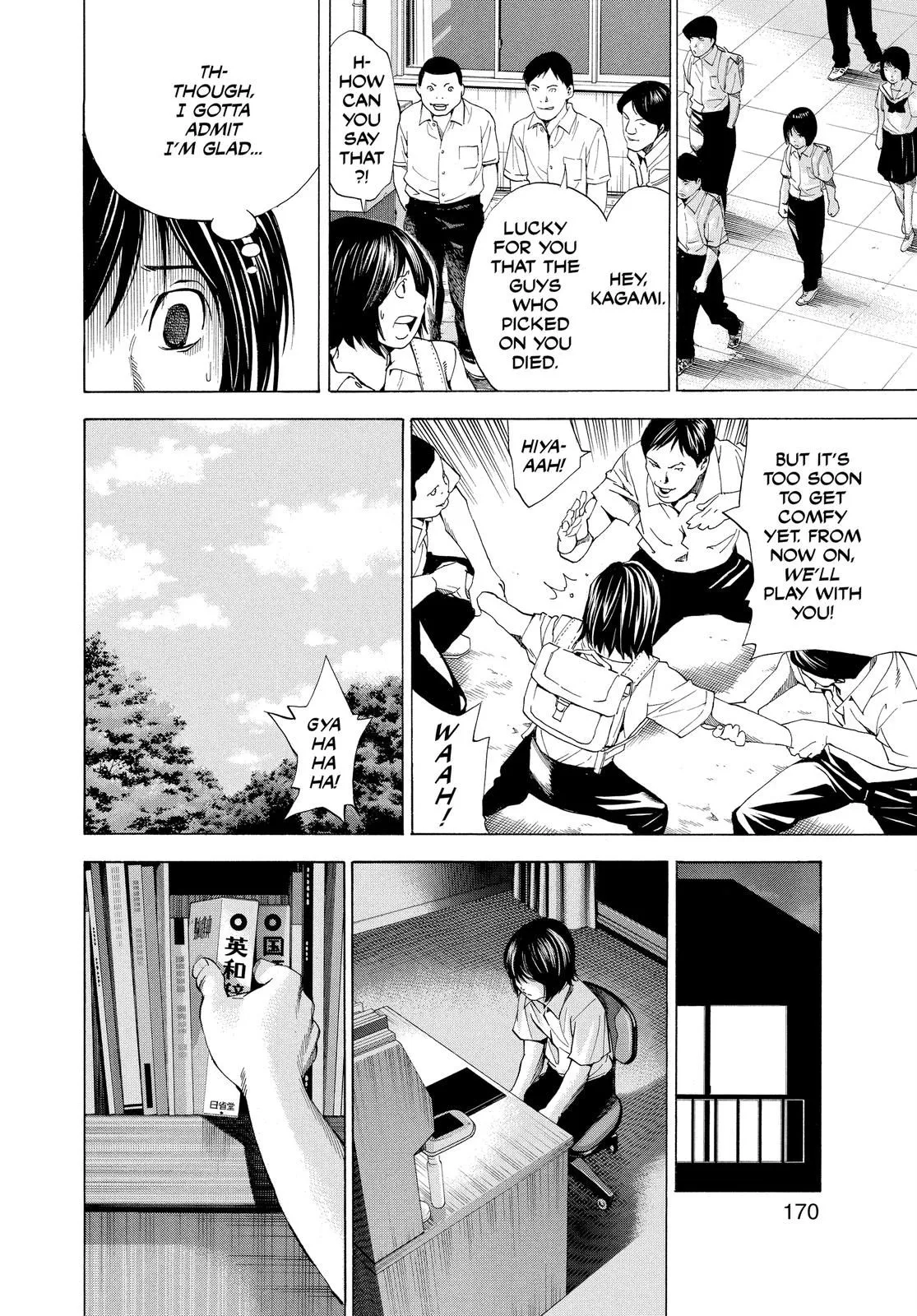 Read Death Note EN Manga Online
