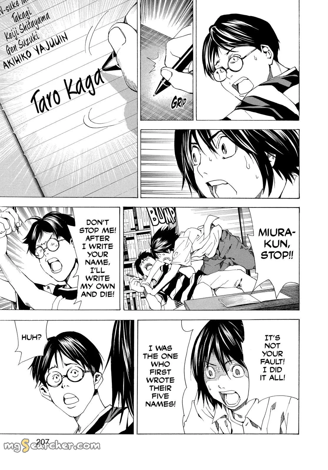 Read Death Note EN Manga Online