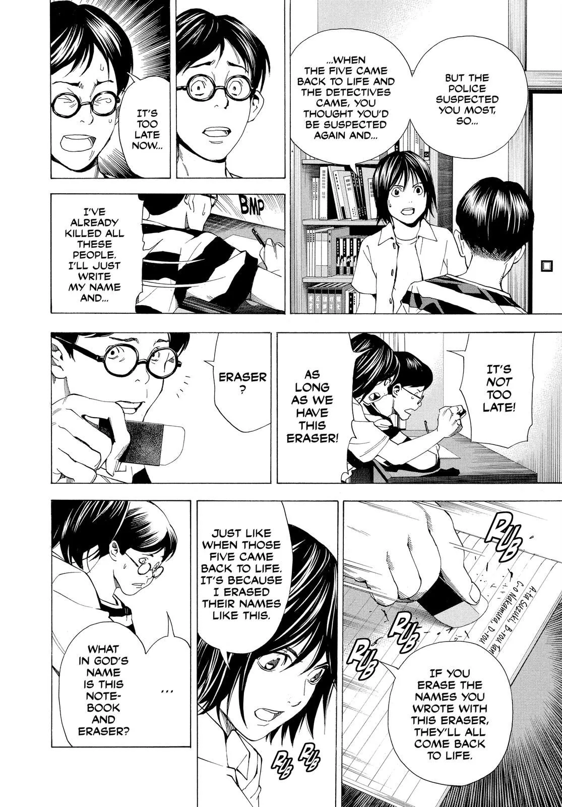 Read Death Note EN Manga Online