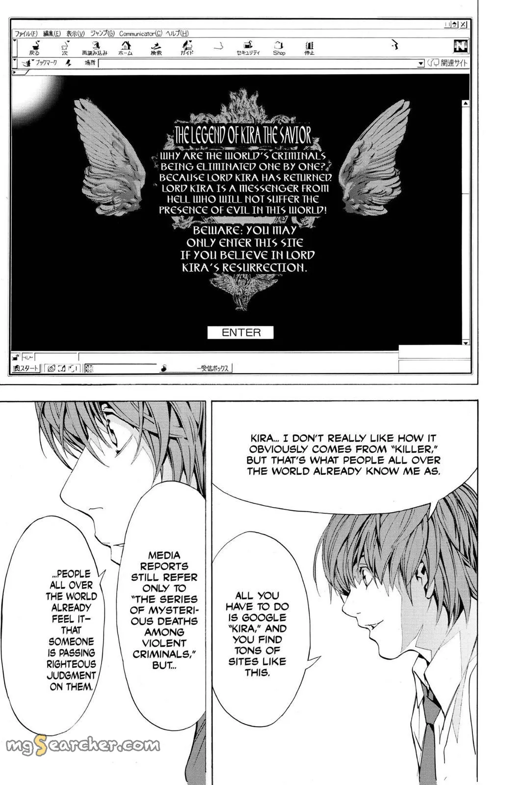 Read Death Note EN Manga Online