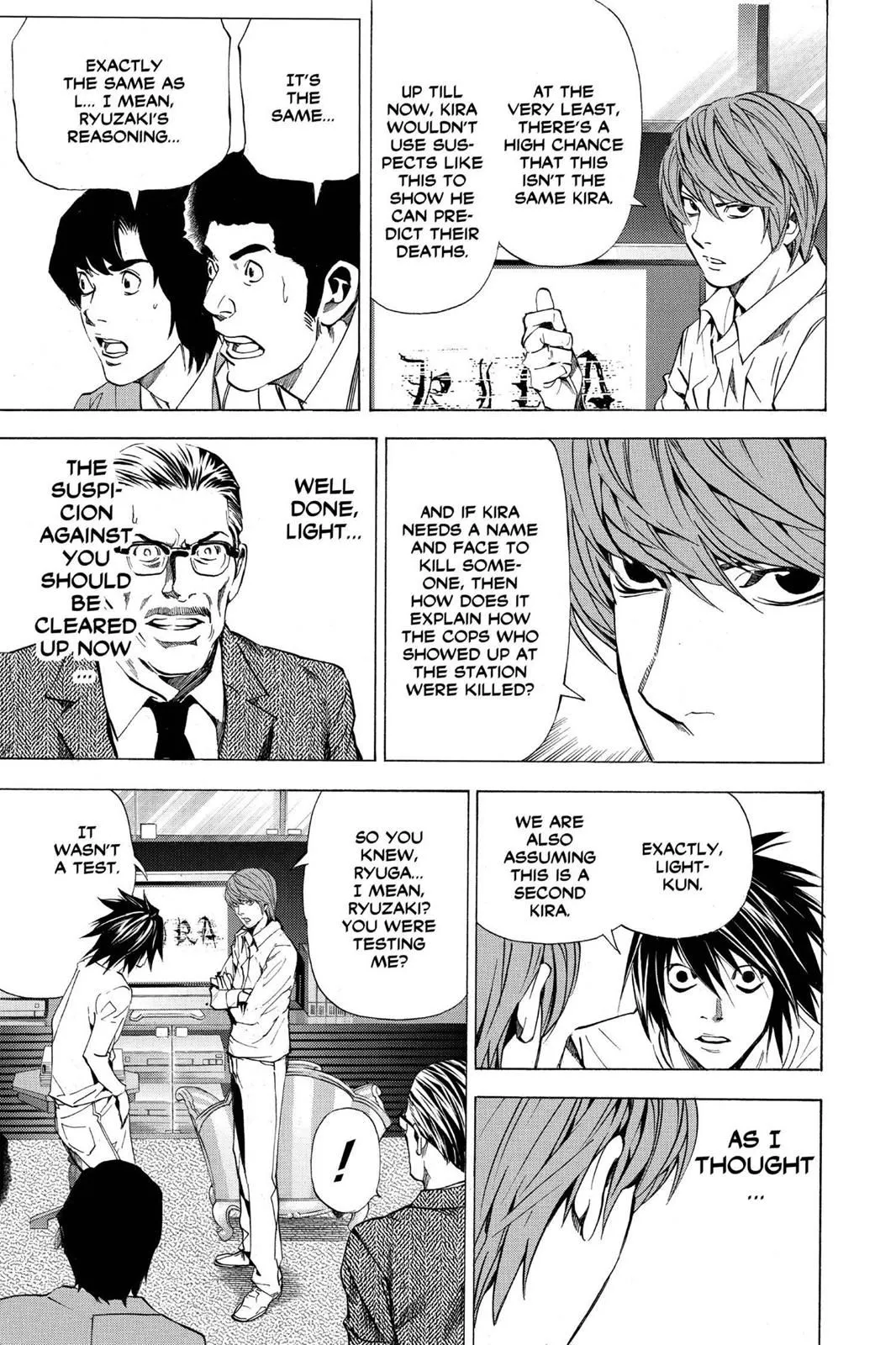 Read Death Note EN Manga Online