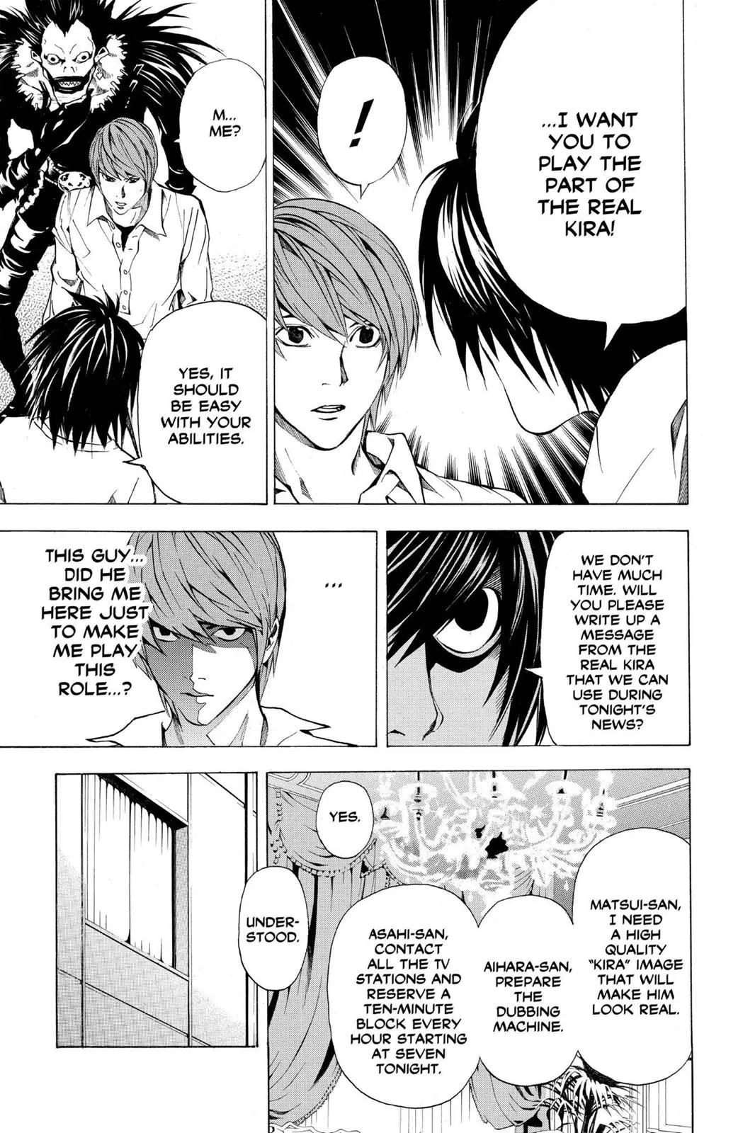 Read Death Note EN Manga Online