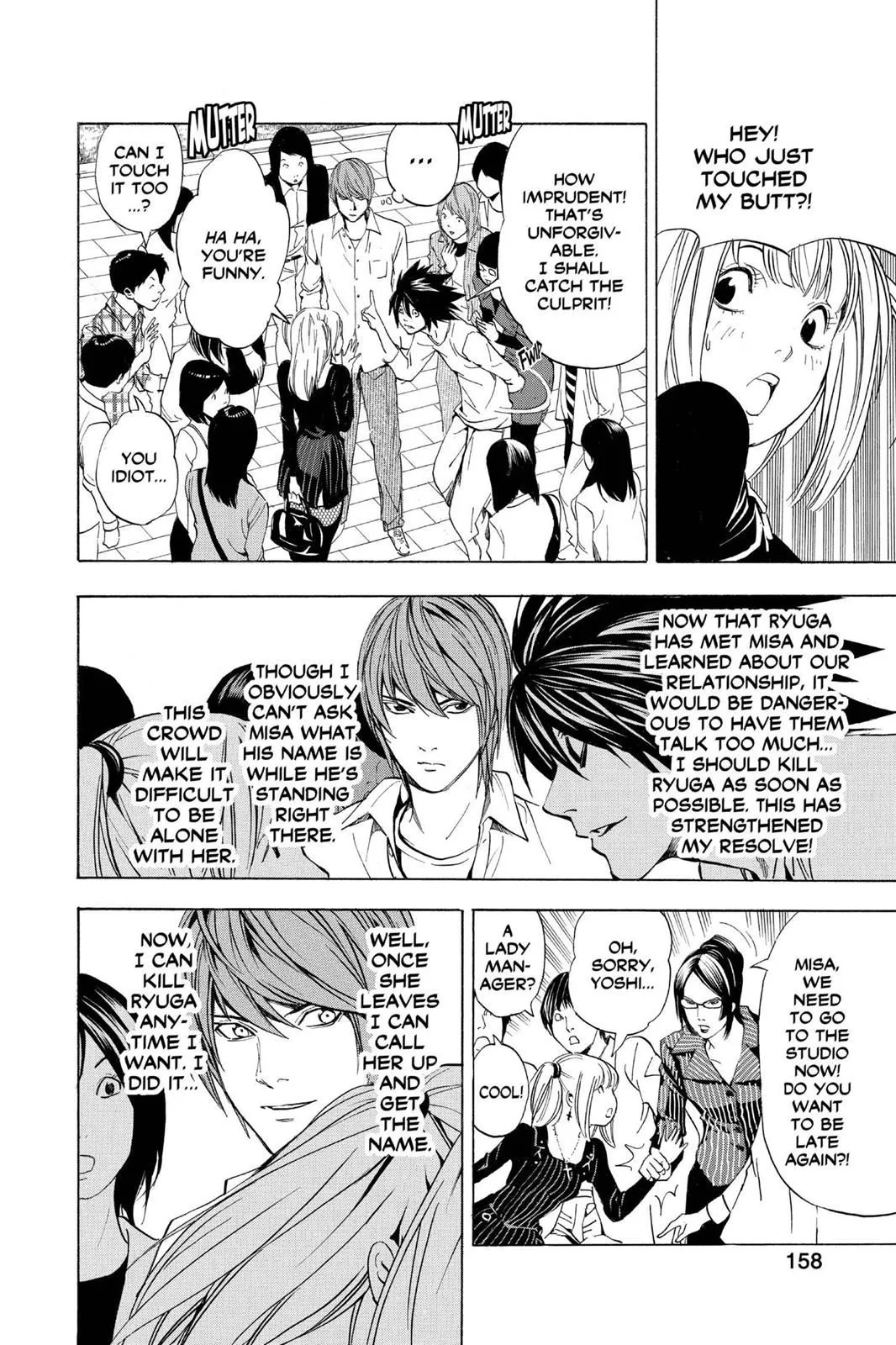 Read Death Note EN Manga Online