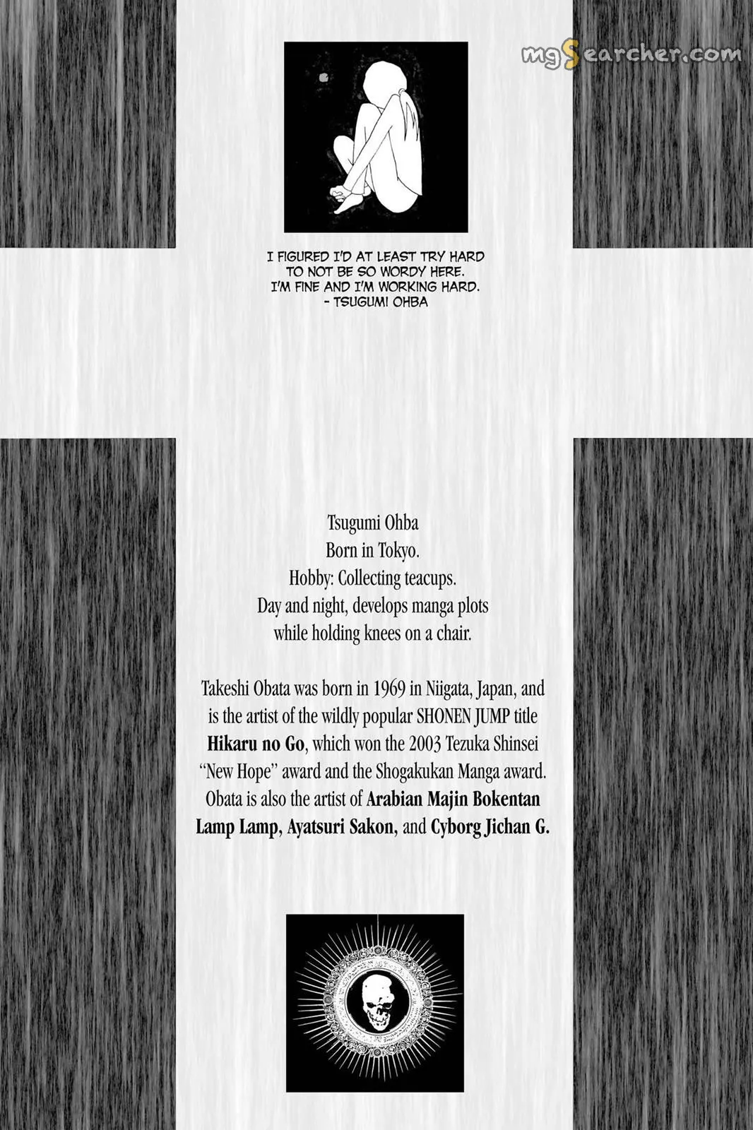 Read Death Note EN Manga Online