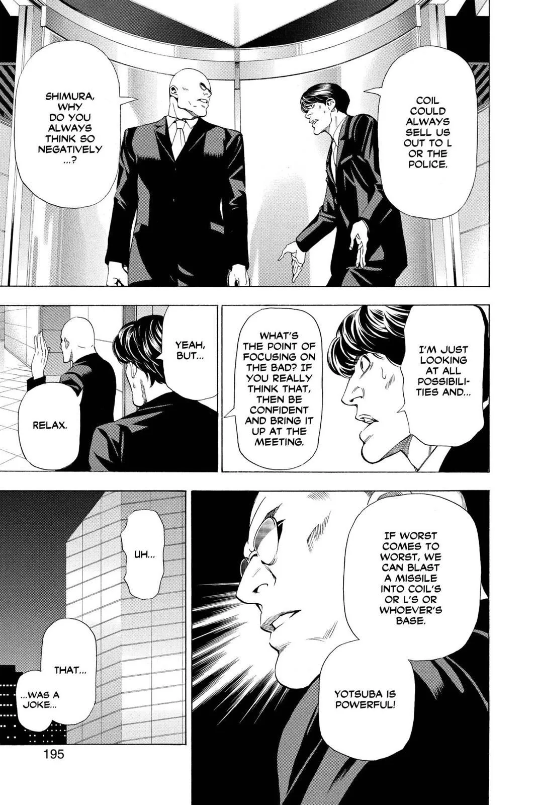 Read Death Note EN Manga Online