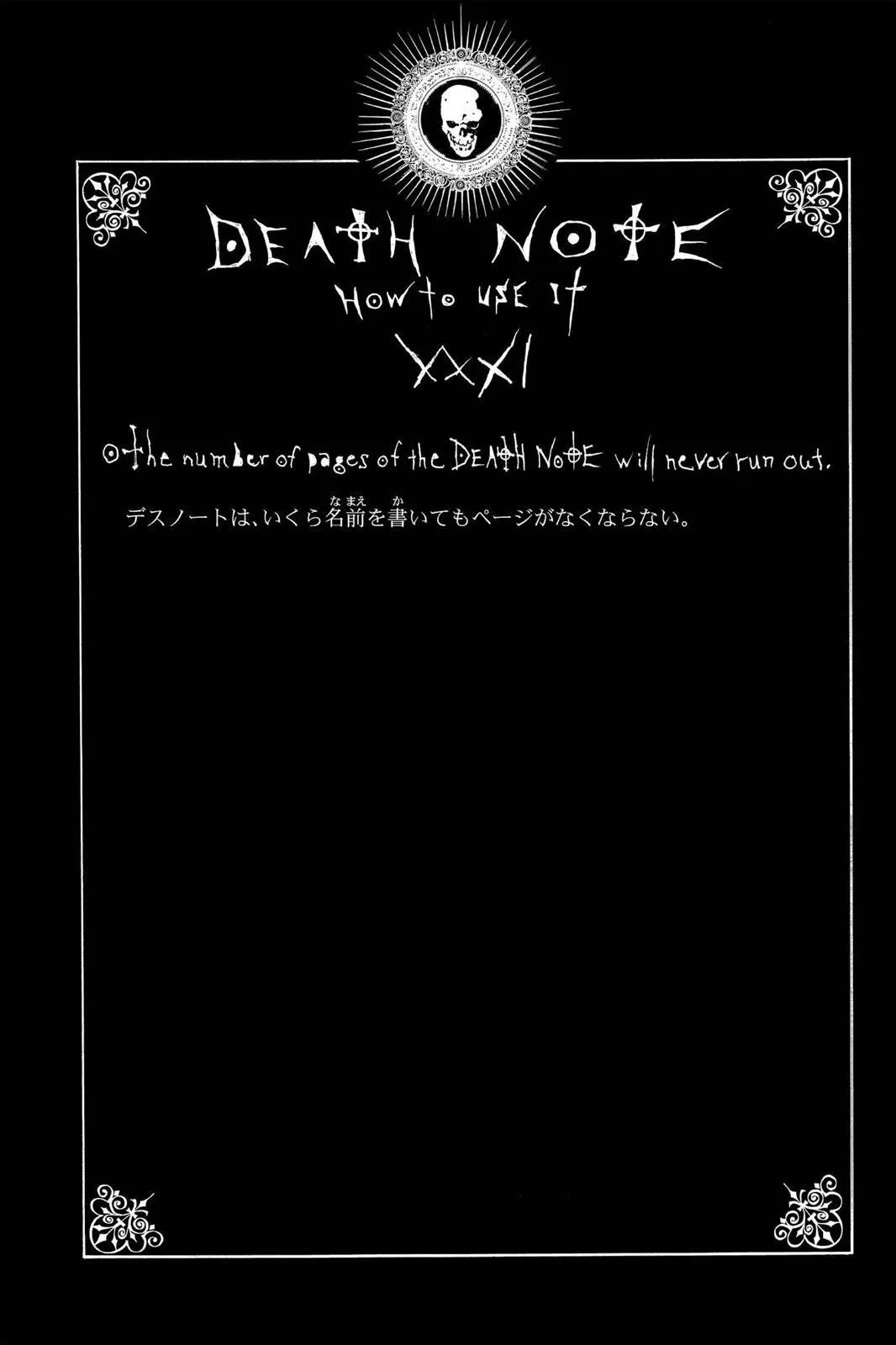 Read Death Note EN Manga Online