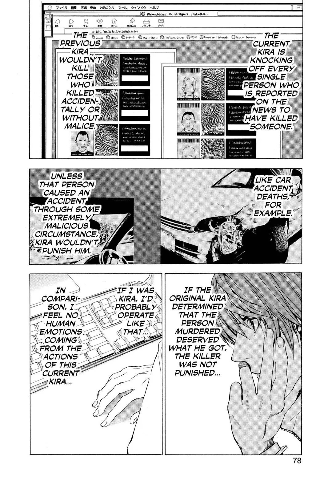 Read Death Note EN Manga Online