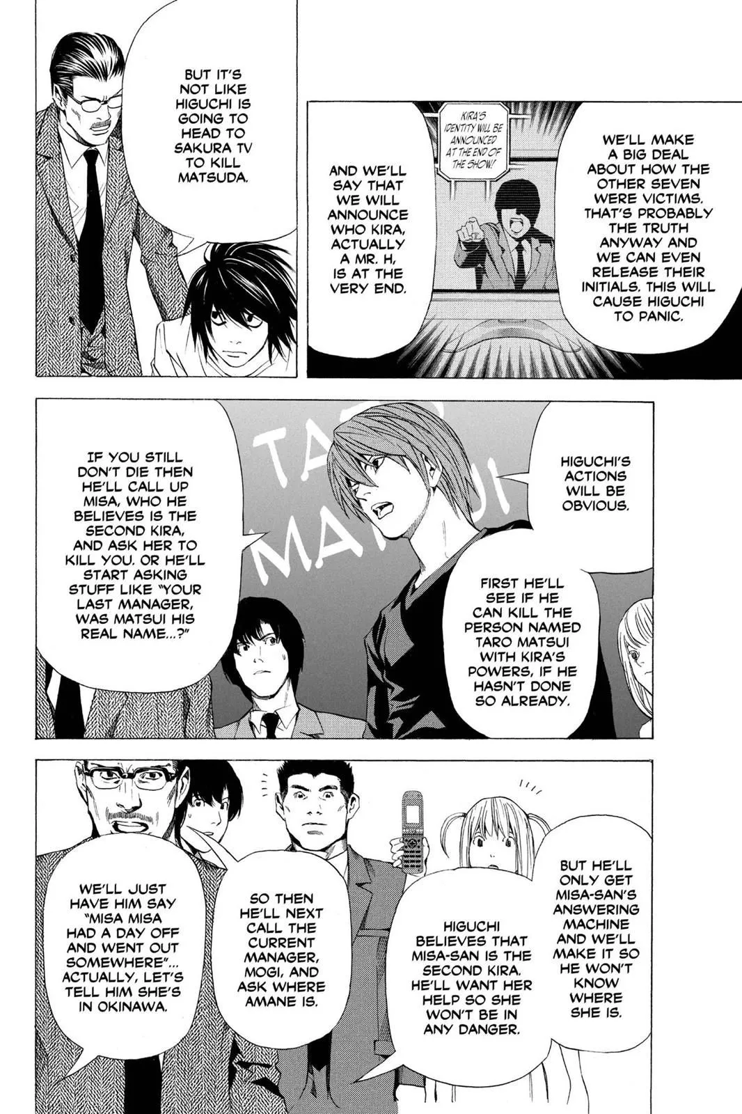 Read Death Note EN Manga Online