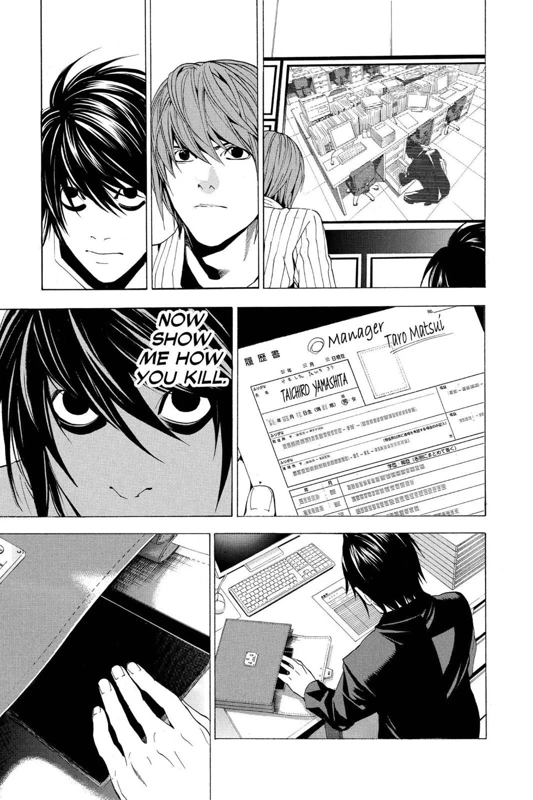Read Death Note EN Manga Online