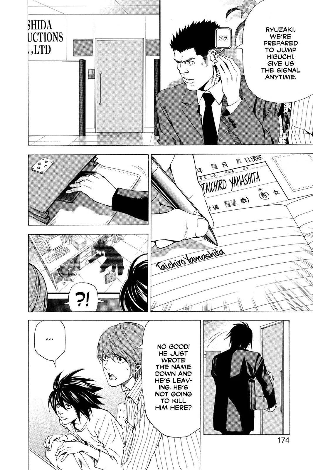 Read Death Note EN Manga Online